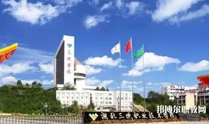 湖北2025年到哪里讀鐵路學(xué)校好