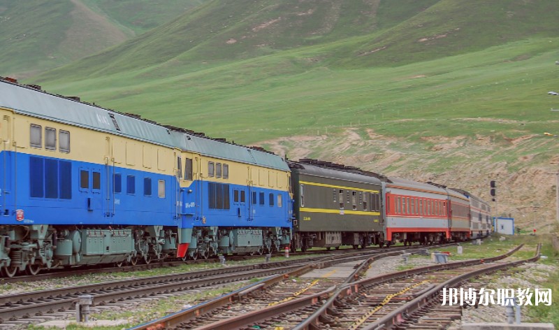 湖北2025年讀鐵路學(xué)校學(xué)什么好