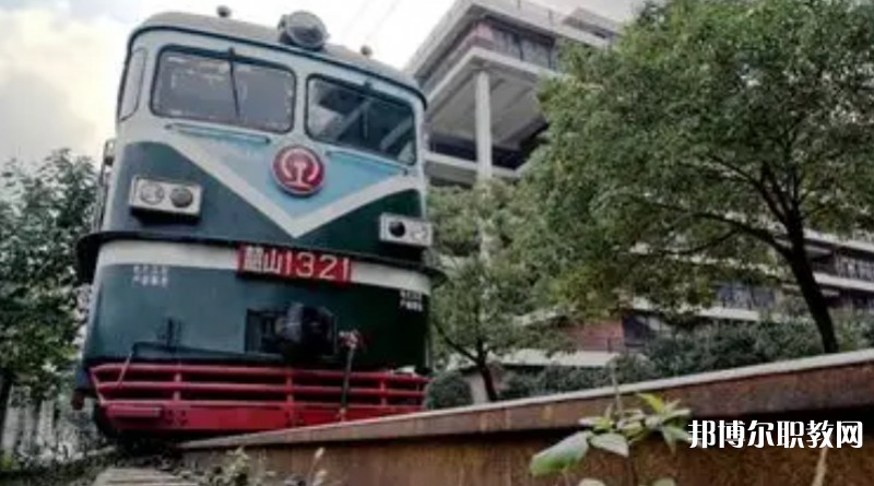 湖北2025年讀鐵路學(xué)校學(xué)什么專業(yè)好