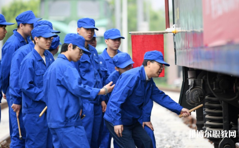 湖北2025年讀鐵路學(xué)校有前途嗎