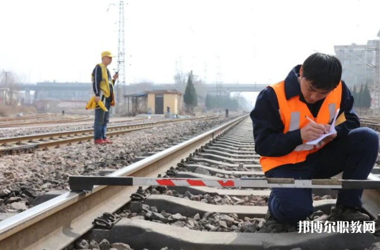 湖北2025年讀鐵路學校有什么要求