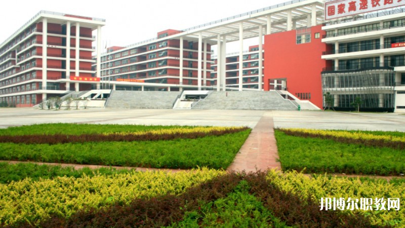 湖北2025年哪個(gè)高職院校的鐵路學(xué)校好