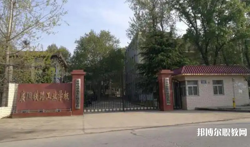 湖北2025年哪里的鐵路學(xué)校比較好