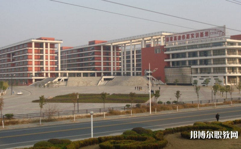 湖北2025年哪些高職院校有鐵路學校