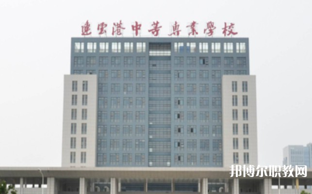 江蘇2025年初中生能讀鐵路學(xué)校嗎