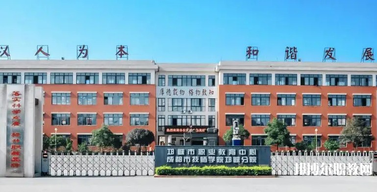 成都2025年初中生可以去什么鐵路學(xué)校