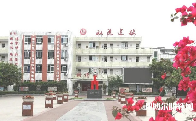 成都2025年初中生能讀什么鐵路學(xué)校