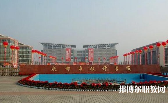 成都2025年讀鐵路學(xué)校學(xué)什么好