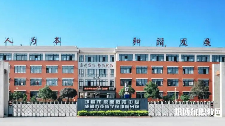 成都2025年哪所鐵路學(xué)校就業(yè)好