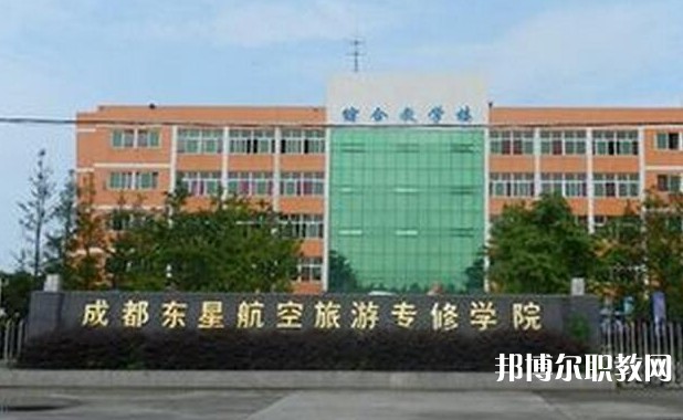 成都2025年男生讀鐵路學(xué)校好不好