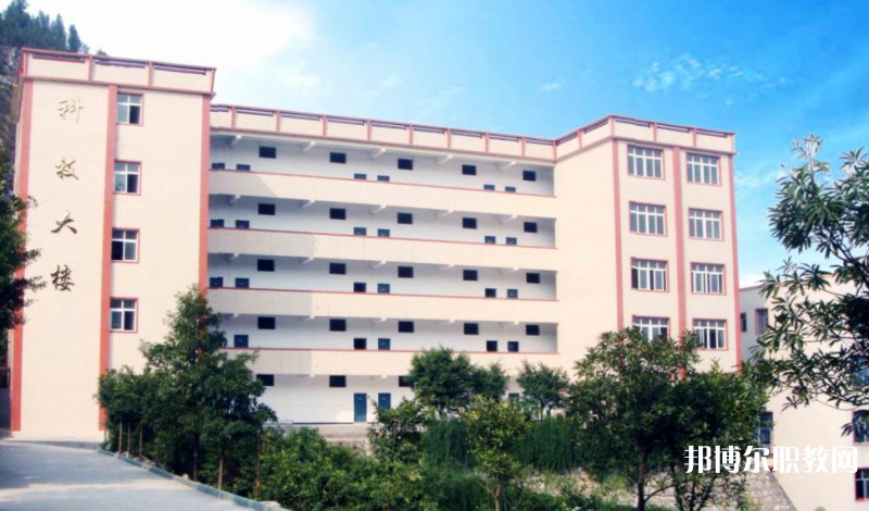 2025重慶市涪陵信息技術(shù)學(xué)校多少錢(qián) 重慶市涪陵信息技術(shù)學(xué)校各專(zhuān)業(yè)學(xué)費(fèi)收費(fèi)標(biāo)準(zhǔn)