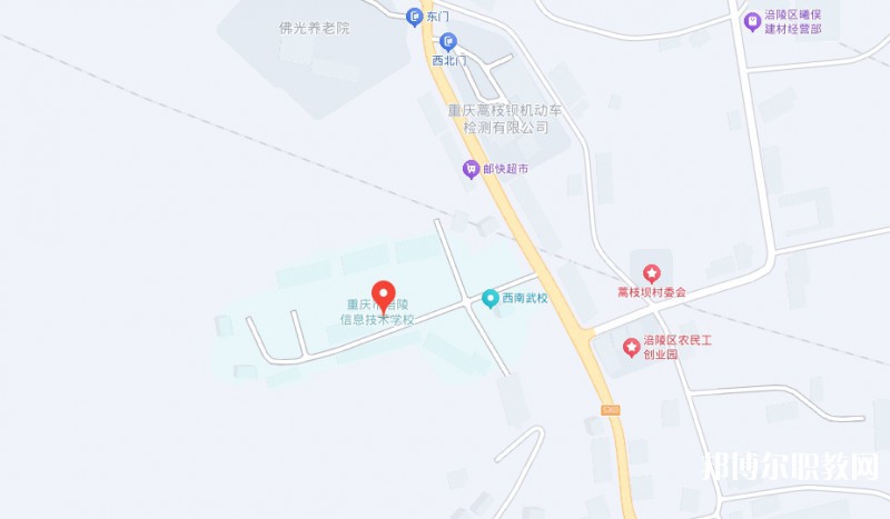 重慶市涪陵信息技術(shù)學(xué)校地址，乘車路線