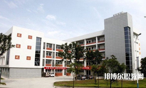 自貢2025年初中生可以去的鐵路學(xué)校