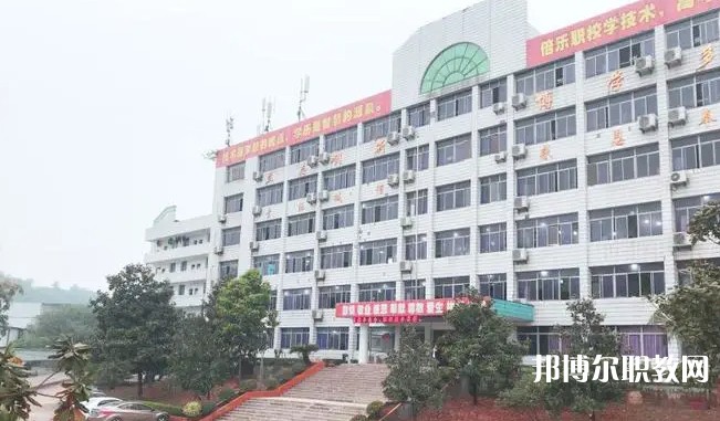 自貢2025年初中生可以上的鐵路學校