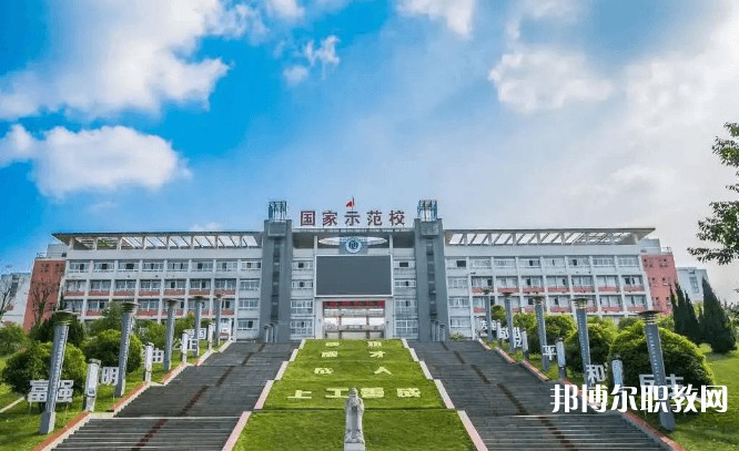 自貢2025年初中生有哪些鐵路學(xué)校