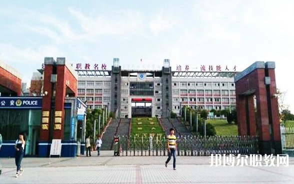 自貢2025年初中生怎么考鐵路學校