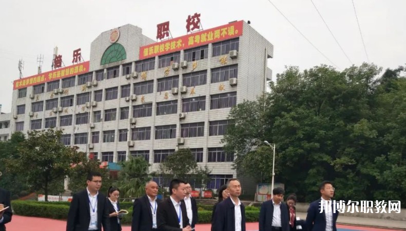 自貢2025年到哪里讀鐵路學校好