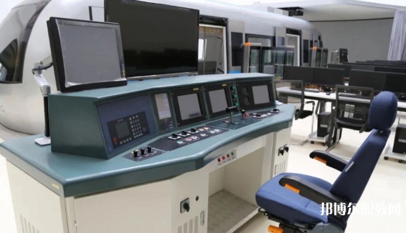 自貢2025年讀鐵路學(xué)校哪個(gè)專(zhuān)業(yè)好