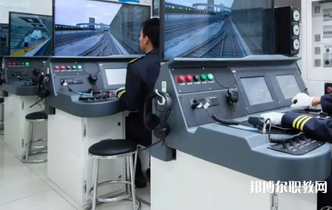 自貢2025年讀鐵路學(xué)校有哪些專業(yè)