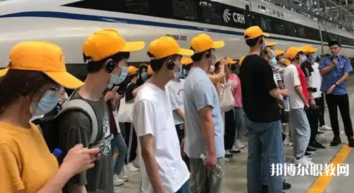 自貢2025年鐵路學(xué)校讀出來是什么文憑