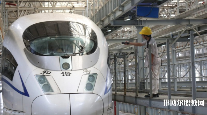 自貢2025年鐵路學(xué)校和幼師哪個(gè)好