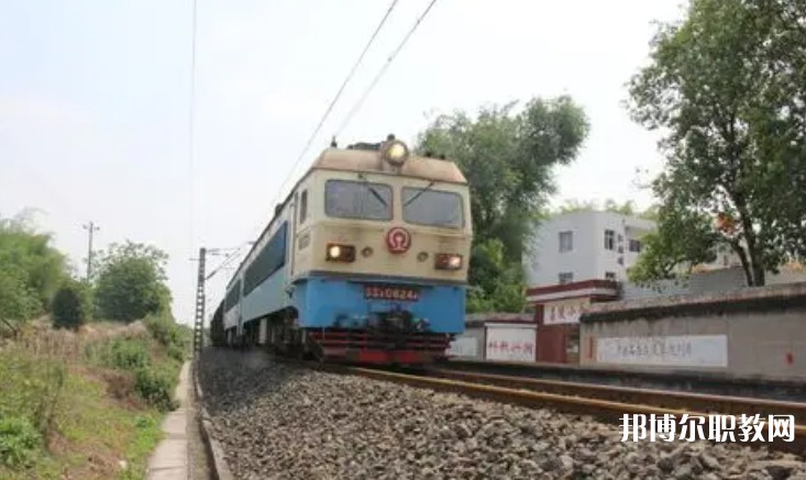 自貢2025年鐵路學(xué)校就業(yè)形勢怎么樣