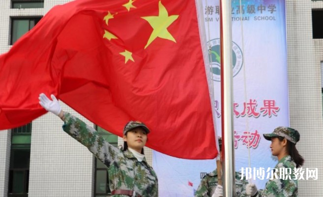 自貢2025年鐵路學(xué)校哪個比較好