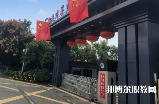 西安建筑工程技師學院招生簡章2025年