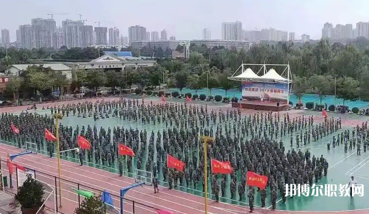 西安建筑工程技師學(xué)院網(wǎng)站網(wǎng)址主頁