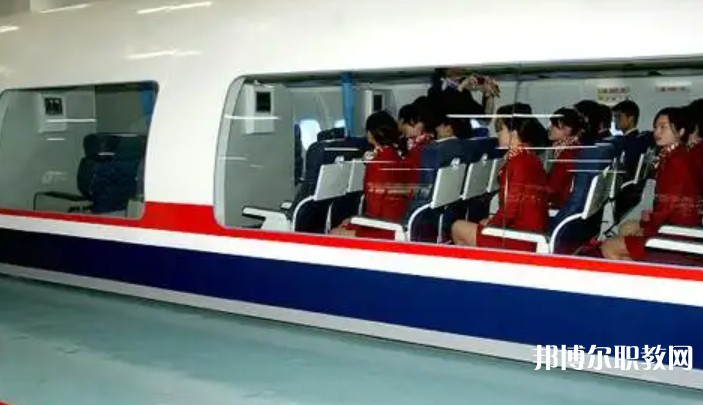 自貢2025年鐵路學(xué)校有哪些專業(yè)