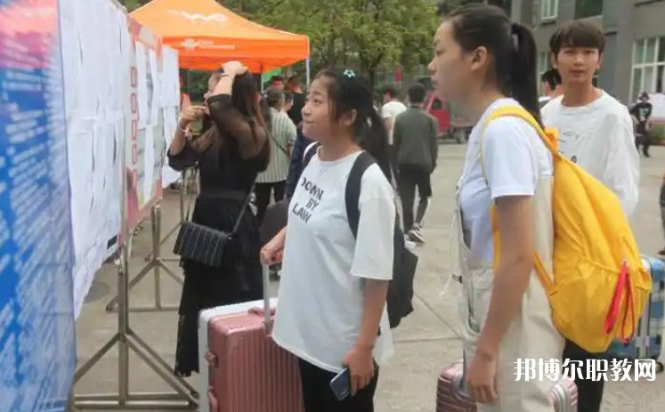 自貢2025年鐵路學(xué)校招生有哪些要求