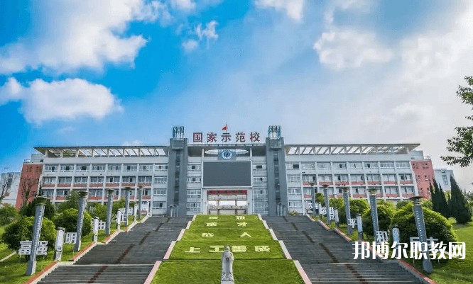 自貢2025年鐵路學(xué)校職業(yè)學(xué)校哪家好