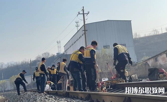 自貢2025年鐵路學(xué)校專業(yè)學(xué)什么