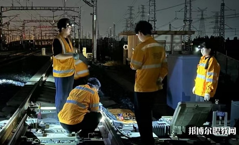 自貢2025年現在鐵路學校學什么專業(yè)好
