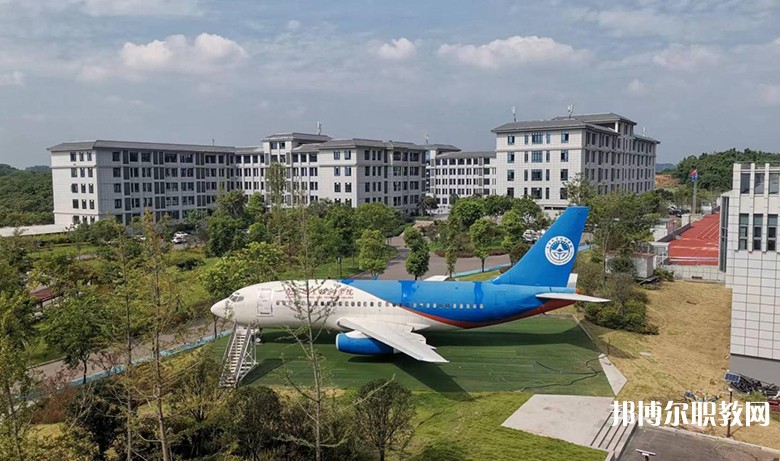 自貢2025年以鐵路學(xué)校為王牌專(zhuān)業(yè)的大專(zhuān)學(xué)校有哪些