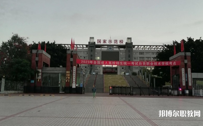 自貢2025年有幾個鐵路學校