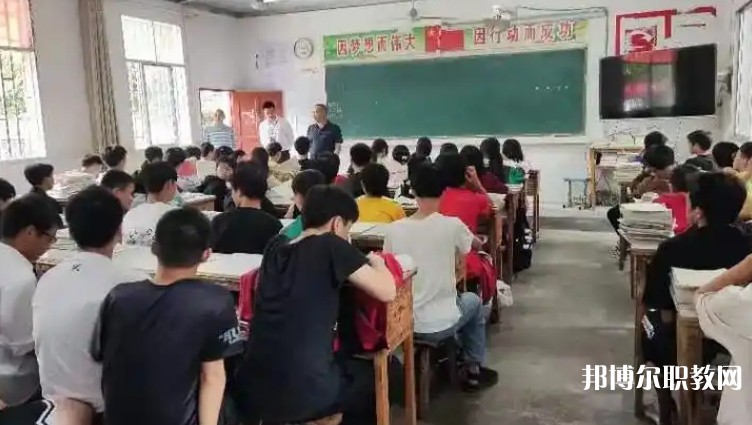 自貢2025年有哪些公辦鐵路學(xué)校