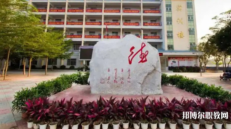 自貢2025年有哪些民辦鐵路學(xué)校