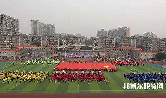 自貢2025年有哪些鐵路學(xué)校就業(yè)比較好