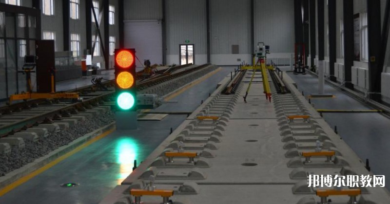 自貢2025年在鐵路學(xué)校學(xué)什么專業(yè)好