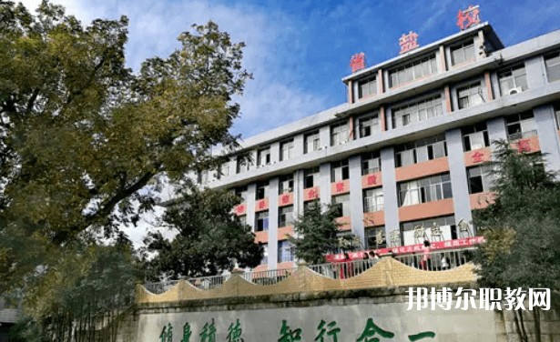 自貢2025年職高好還是鐵路學(xué)校好