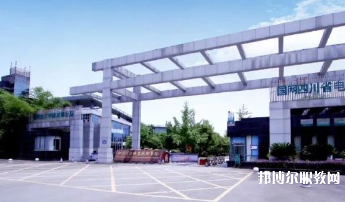 四川2025年讀電工學(xué)校有沒有用