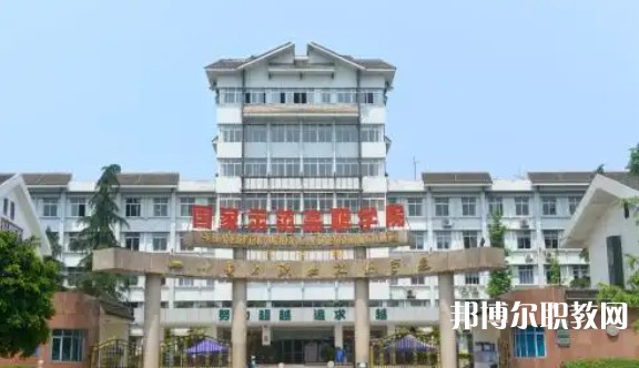 四川2025年就業(yè)好的電工學(xué)校