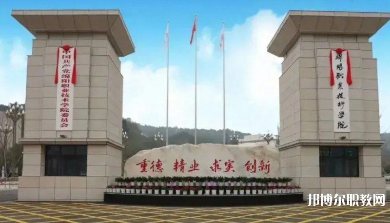 四川2025年哪些大專學校的電工學校好